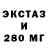 БУТИРАТ GHB den smouk