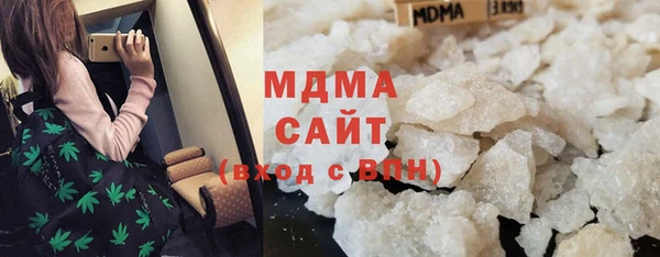 хмурый Инта
