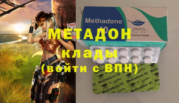 хмурый Инта