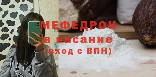 марки nbome Инсар