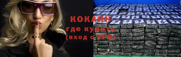 амфетамин Иннополис