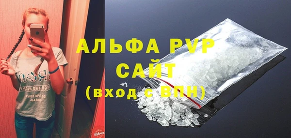 марки nbome Инсар