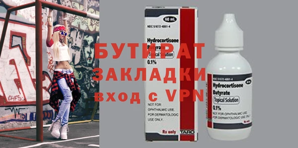 кокаин колумбия Каменногорск