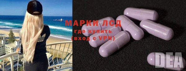 кокаин колумбия Каменногорск