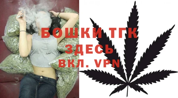 марки nbome Инсар